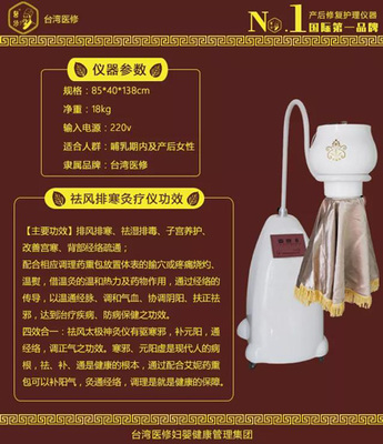 產(chǎn)后小兒藥浴與便秘問(wèn)題——香港艾妮在線咨詢(xún)嶗山區(qū)服務(wù)介紹